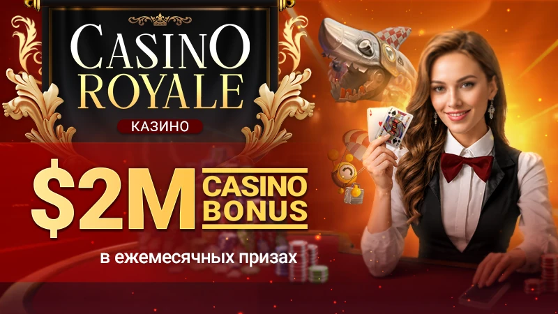 Casino Royale — $2M